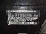 BMW X2 Sdrive28I WBXYJ3C32JEP76452 снимка