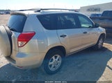 Toyota Rav4 JTMZD33VX75072566 снимка
