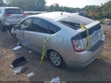 Toyota Prius JTDKB20U853112505 снимка