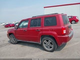 Jeep Patriot Sport 1J4FT28B99D210521 снимка