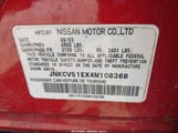 Infiniti G35 JNKCV51EX4M108368 снимка