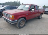 Ford Ranger Super Cab 1FTCR15X2MPA66836 снимка