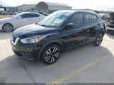 Nissan Kicks Sv 3N1CP5CU1KL543600 photo