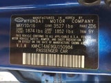 Hyundai Accent Se KMHCT4AE9GU150984 снимка