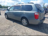 Kia Sedona Ex KNDMB233786194239 снимка