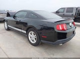 Ford Mustang V6 1ZVBP8AM3C5285494 снимка