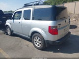 Honda Element Ex-P 5J6YH28706L007959 снимка