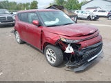 Kia Soul Lx KNDJ23AU2N7825554 снимка