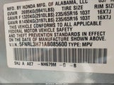 Honda Odyssey Ex-L 5FNRL3H71AB085600 снимка