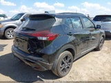 Nissan Kicks Sr Xtronic Cvt 3N1CP5DV2RL574646 снимка