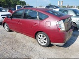 Toyota Prius Touring JTDKB20U483386000 снимка