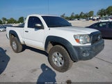 Toyota Tacoma 5TFPX4EN5BX006148 снимка