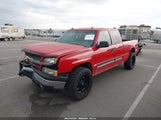 Chevrolet Silverado  Z71 2GCEK19T541197132 снимка