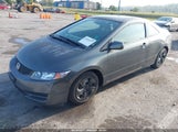 Honda Civic Ex 2HGFG1B86AH512469 снимка