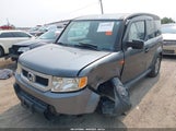 Honda Element Lx 5J6YH2H32AL004051 снимка
