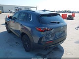 Mazda Cx-50 Hybrid Premium Package 7MMVAADW2SN123442 photo