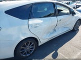 Toyota Prius V Five JTDZN3EU7HJ073815 снимка