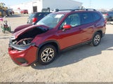 Subaru Forester Premium JF2SKAJC0MH469485 снимка