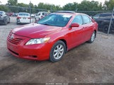 Toyota Camry Le 4T1BE46K17U147307 снимка