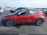 Nissan Kicks Sv 3N1CP5CU0KL499220 снимка