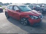 Nissan Kicks Sv 3N1CP5CU0KL499220 снимка