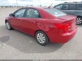 Kia Forte Ex KNAFU4A21A5070436 снимка