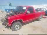 GMC Sierra K2500 1GTFK24K7NZ529055 снимка