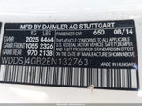 Mercedes-Benz Cla 250 4Matic WDDSJ4GB2EN132763 photo