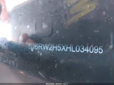 Honda Cr-V Ex 5J6RW2H5XHL034095 снимка