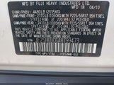Subaru Forester 2.5X Limited JF2SH6DC6AH799473 снимка