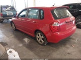 Kia Spectra5 Sx KNAFE161475008825 снимка