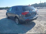 Acura Mdx Technology Package 2HNYD2H31CH519070 снимка