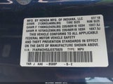 Honda Cr-V Ex 7FARW2H53JE075929 снимка