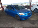 Toyota Yaris JTDBT903394051819 снимка