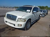 Infiniti Qx56 5N3AA08A16N807060 снимка