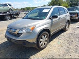 Honda Cr-V Ex JHLRE48568C015423 снимка