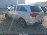 Acura Mdx Advance Package 2HNYD2H79AH518197 снимка