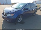 Honda Odyssey Ex-L 5FNRL5H66FB115233 снимка