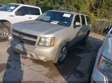 Chevrolet Suburban  Lt 3GNFC16J57G261256 снимка