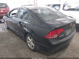 Honda Civic Ex-L 1HGFA169X8L027012 снимка