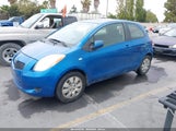 Toyota Yaris JTDJT923575114418 снимка