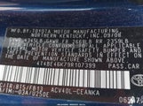Toyota Camry Le 4T4BE46K79R107399 снимка