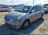 Honda Odyssey Ex 5FNRL38487B140588 снимка