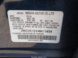 Infiniti G35 JNKCV51E44M613936 снимка