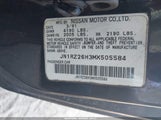 Nissan 300Zx 2+2 JN1RZ26H3MX505584 снимка