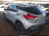 Nissan Kicks S 3N1CP5CU7KL548090 снимка
