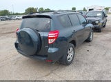 Toyota Rav4 JTMBF4DV7A5036244 снимка