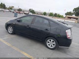 Toyota Prius JTDKB20U087793613 снимка