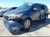 Kia Sedona Lx KNDMB5C17H6221696 снимка
