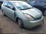 Toyota Prius JTDKB20U383339346 снимка